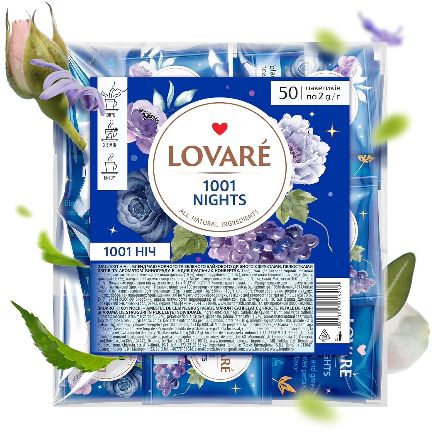 Individually Wrapped Tea Bags By Lovare - 1001 Night 50*2g